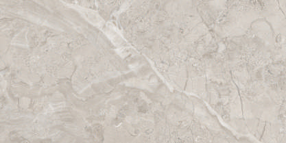 Altrose Grey Arya Grey